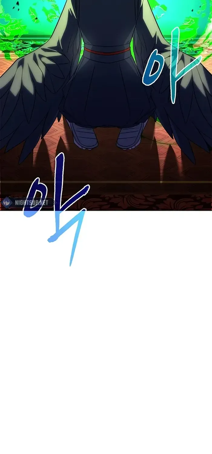 Read Goblin’s Night chapter 91 image 81 on Lezhin