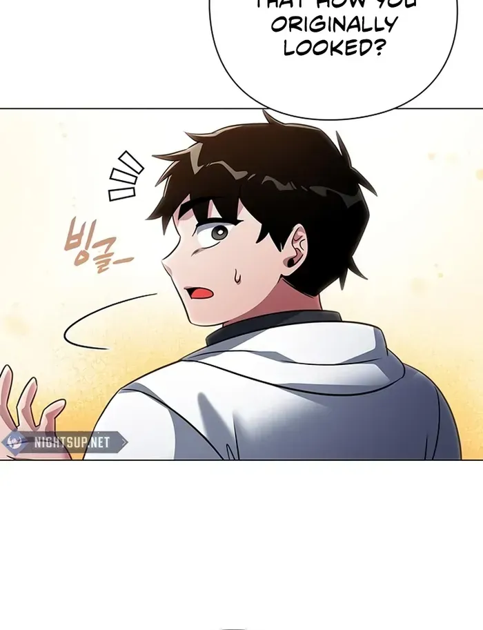 Read Goblin’s Night chapter 91 image 84 on Lezhin