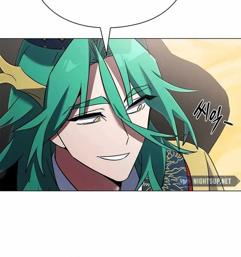 Read Goblin’s Night chapter 92 image 18 on Lezhin
