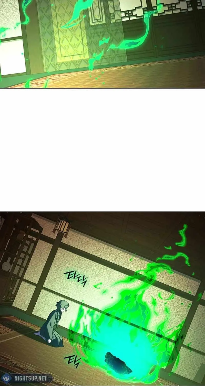 Read Goblin’s Night chapter 92 image 57 on Lezhin