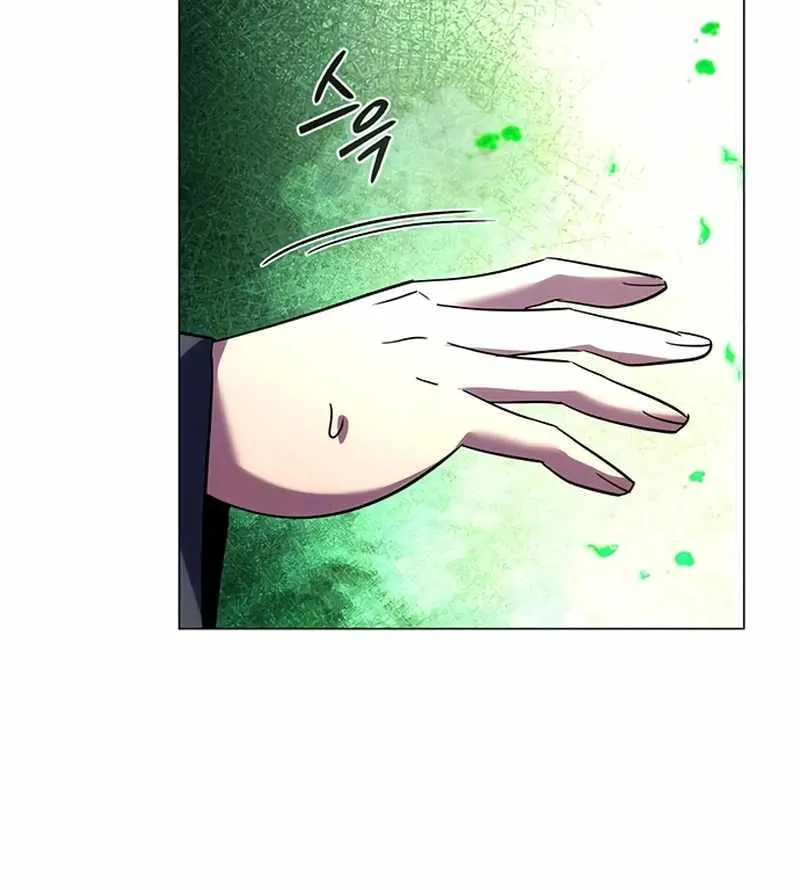 Read Goblin’s Night chapter 92 image 59 on Lezhin