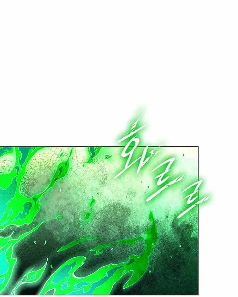 Read Goblin’s Night chapter 92 image 65 on Lezhin