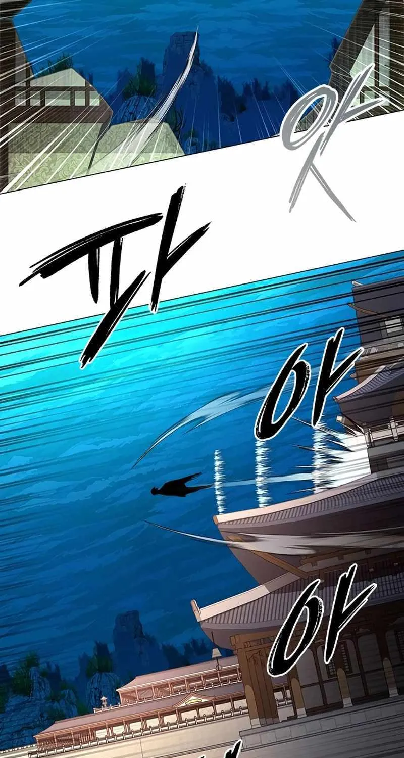 Read Goblin’s Night chapter 92 image 84 on Lezhin