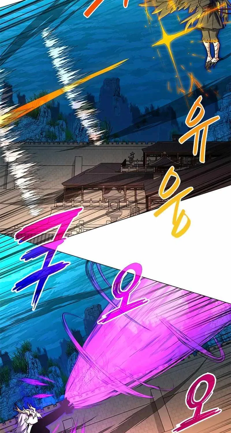 Read Goblin’s Night chapter 93 image 102 on Lezhin