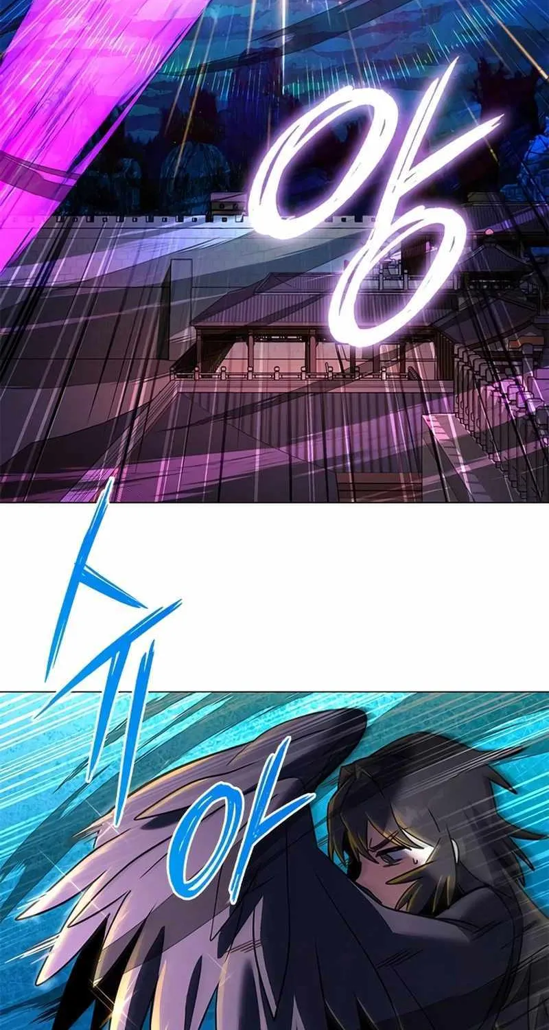 Read Goblin’s Night chapter 93 image 104 on Lezhin