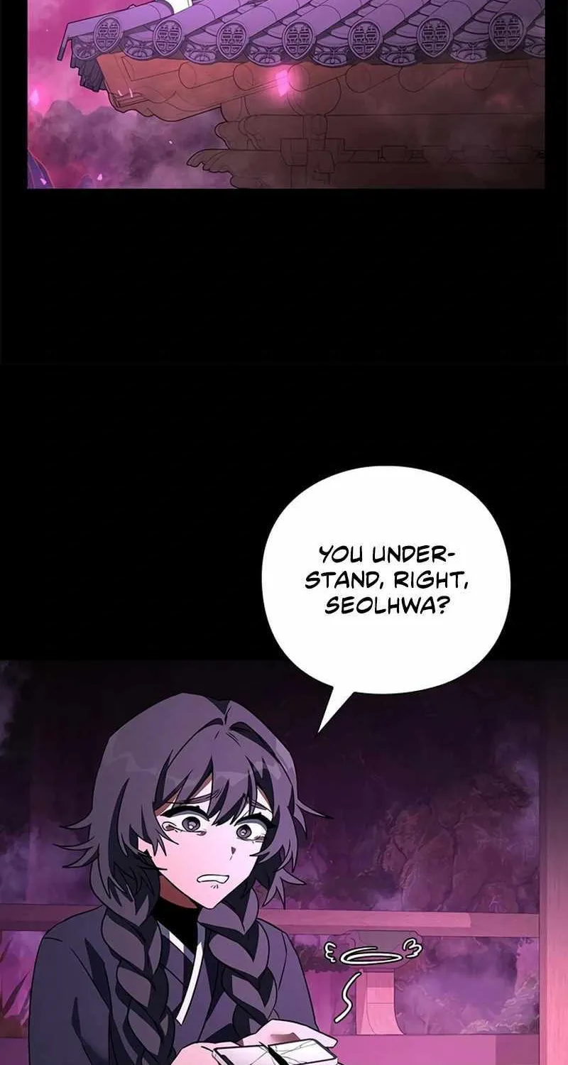 Read Goblin’s Night chapter 93 image 19 on Lezhin