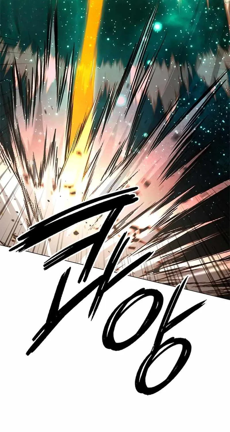 Read Goblin’s Night chapter 93 image 86 on Lezhin