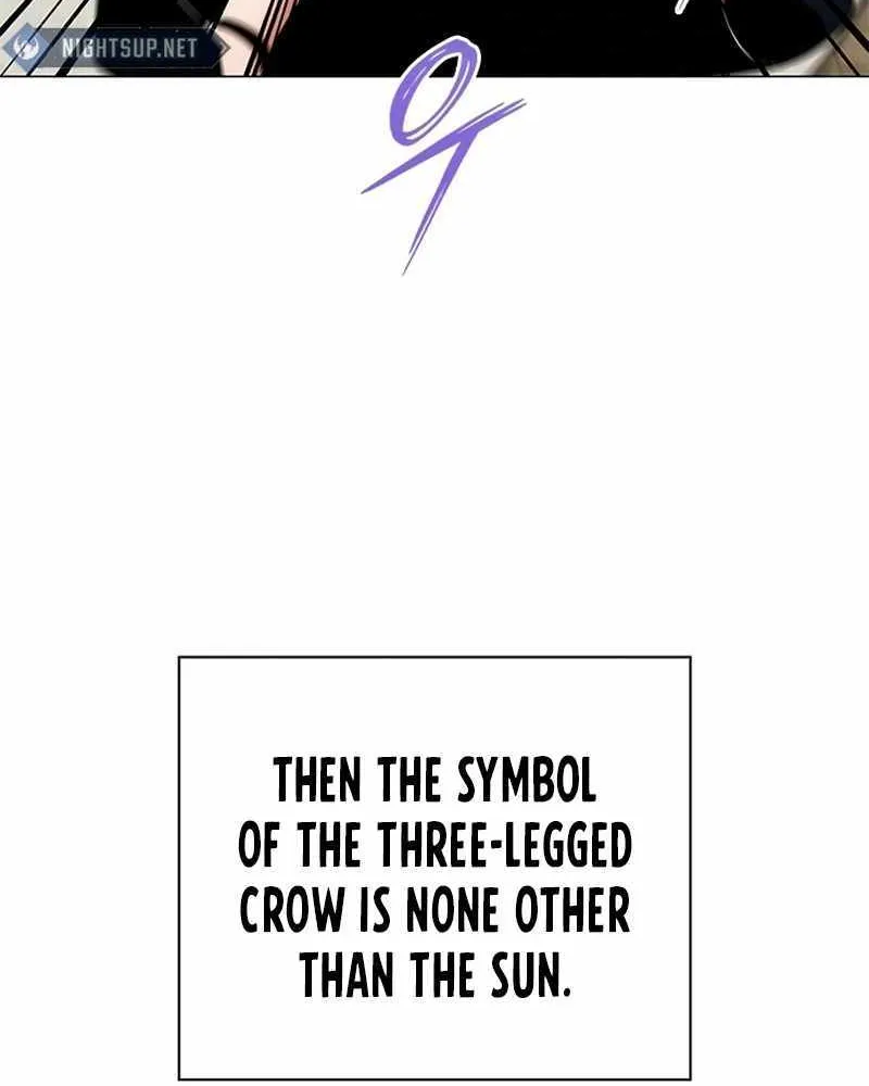 Read Goblin’s Night chapter 93 image 88 on Lezhin