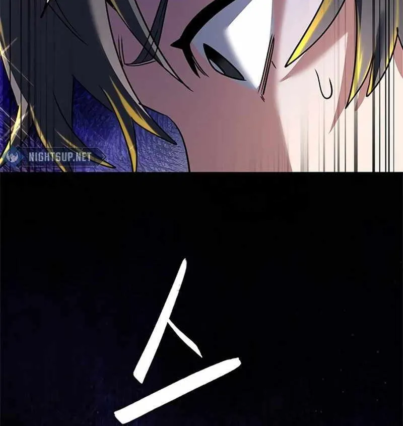 Read Goblin’s Night chapter 93 image 94 on Lezhin