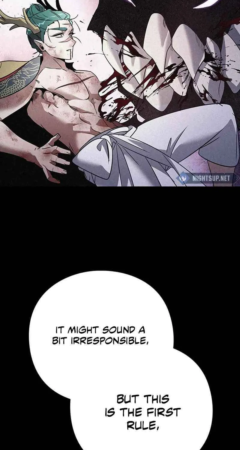 Read Goblin’s Night chapter 94 image 126 on Lezhin