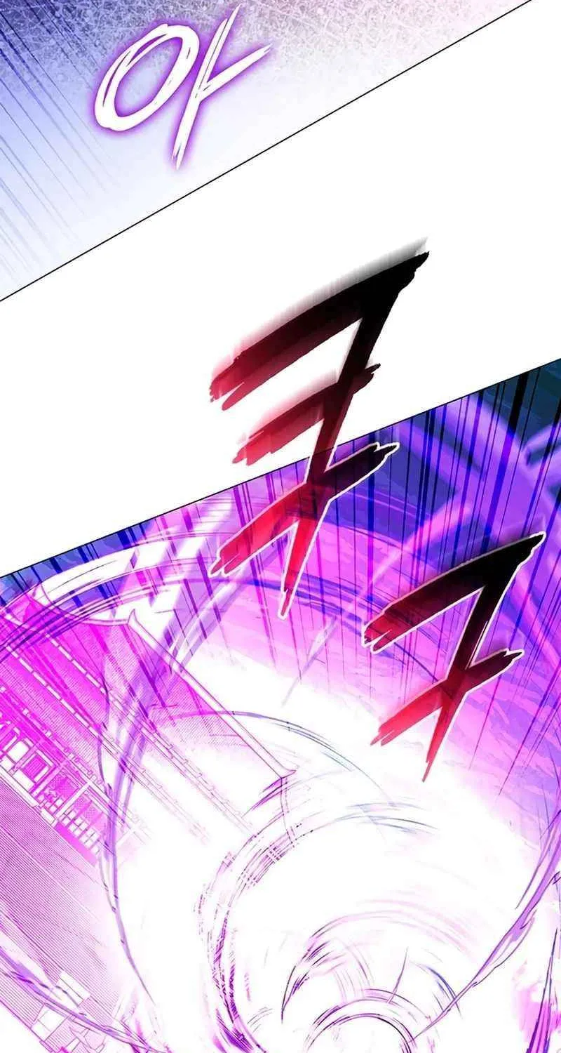 Read Goblin’s Night chapter 94 image 131 on Lezhin
