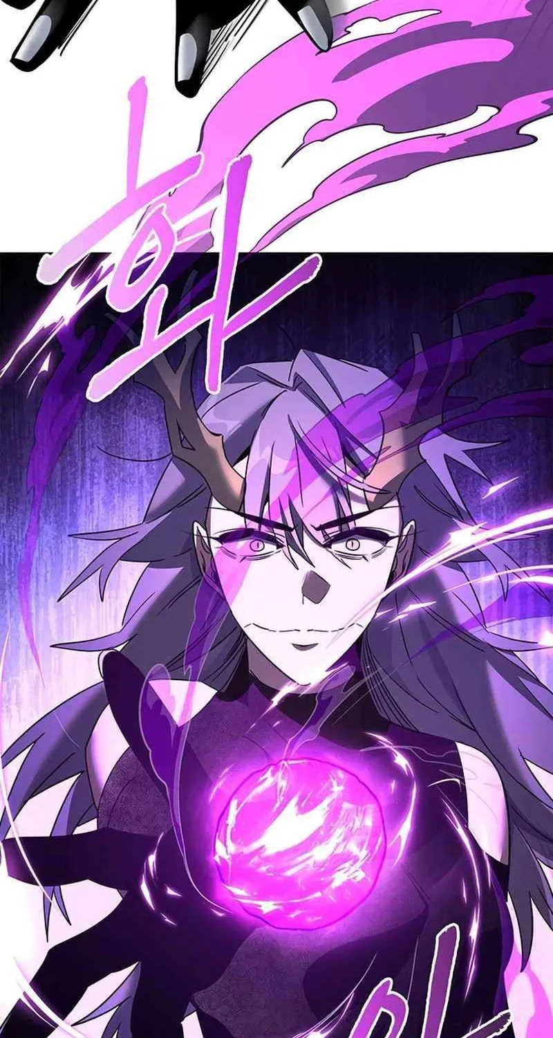 Read Goblin’s Night chapter 94 image 142 on Lezhin