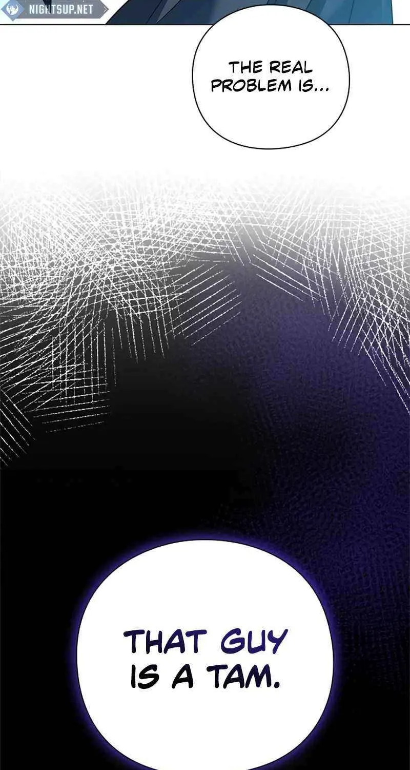 Read Goblin’s Night chapter 94 image 19 on Lezhin