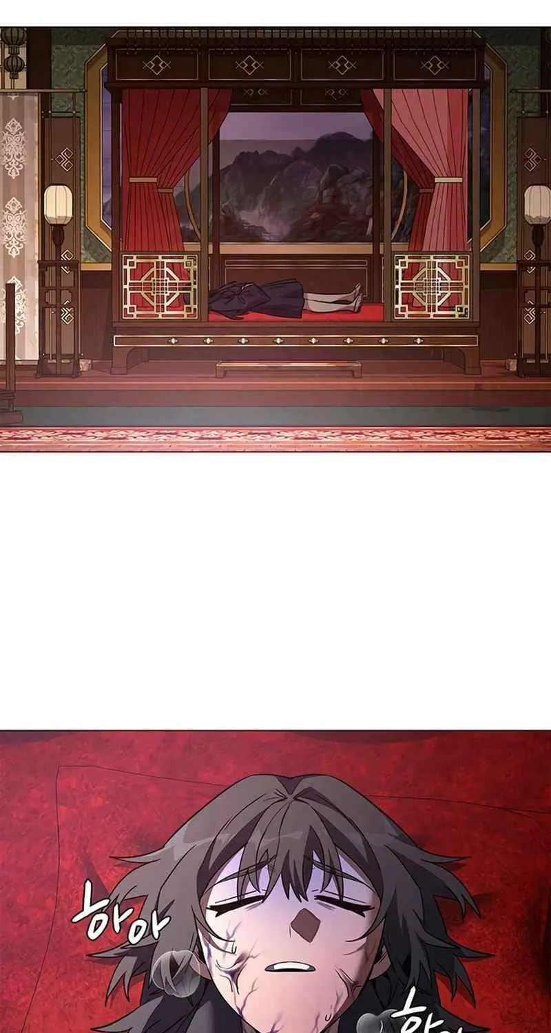 Read Goblin’s Night chapter 94 image 85 on Lezhin
