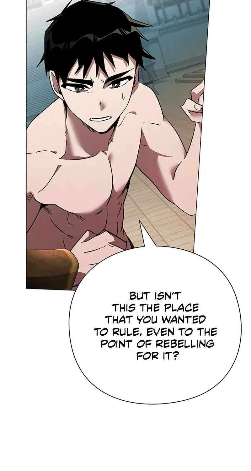 Read Goblin’s Night chapter 94 image 95 on Lezhin