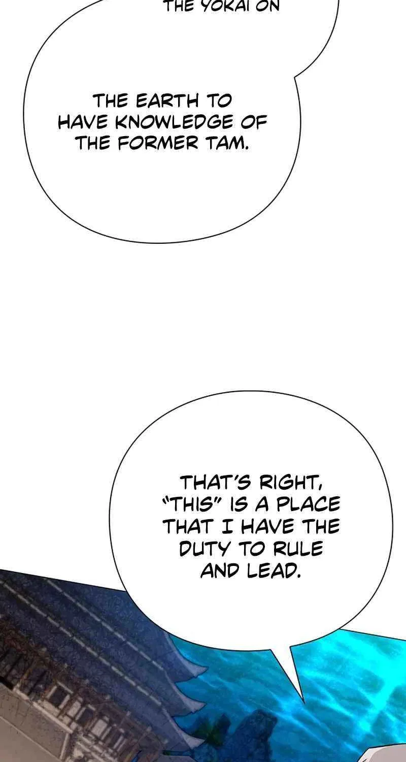 Read Goblin’s Night chapter 94 image 98 on Lezhin