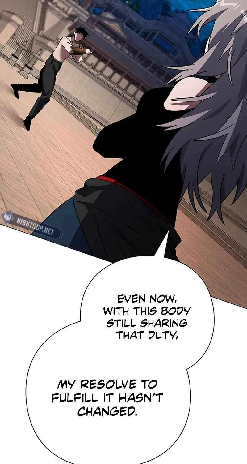 Read Goblin’s Night chapter 94 image 99 on Lezhin