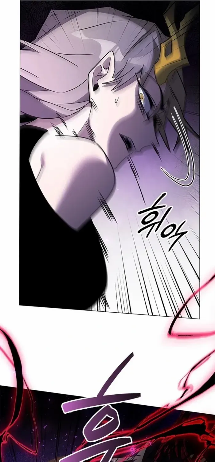 Read Goblin’s Night chapter 95 image 101 on Lezhin