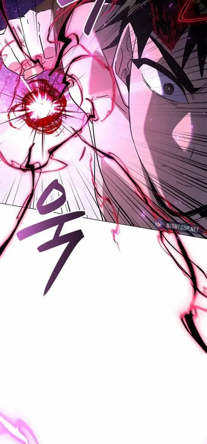 Read Goblin’s Night chapter 95 image 102 on Lezhin
