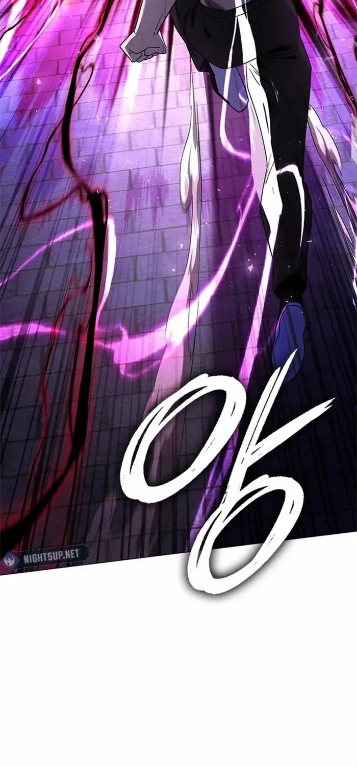 Read Goblin’s Night chapter 95 image 104 on Lezhin