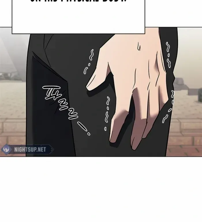 Read Goblin’s Night chapter 95 image 15 on Lezhin