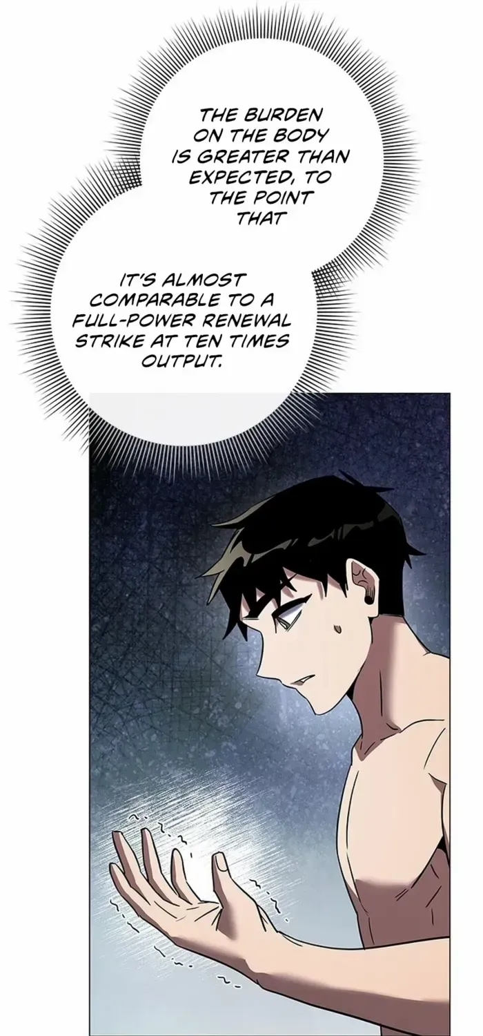 Read Goblin’s Night chapter 95 image 16 on Lezhin