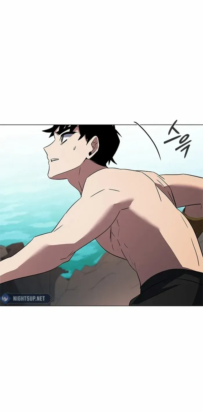 Read Goblin’s Night chapter 95 image 20 on Lezhin