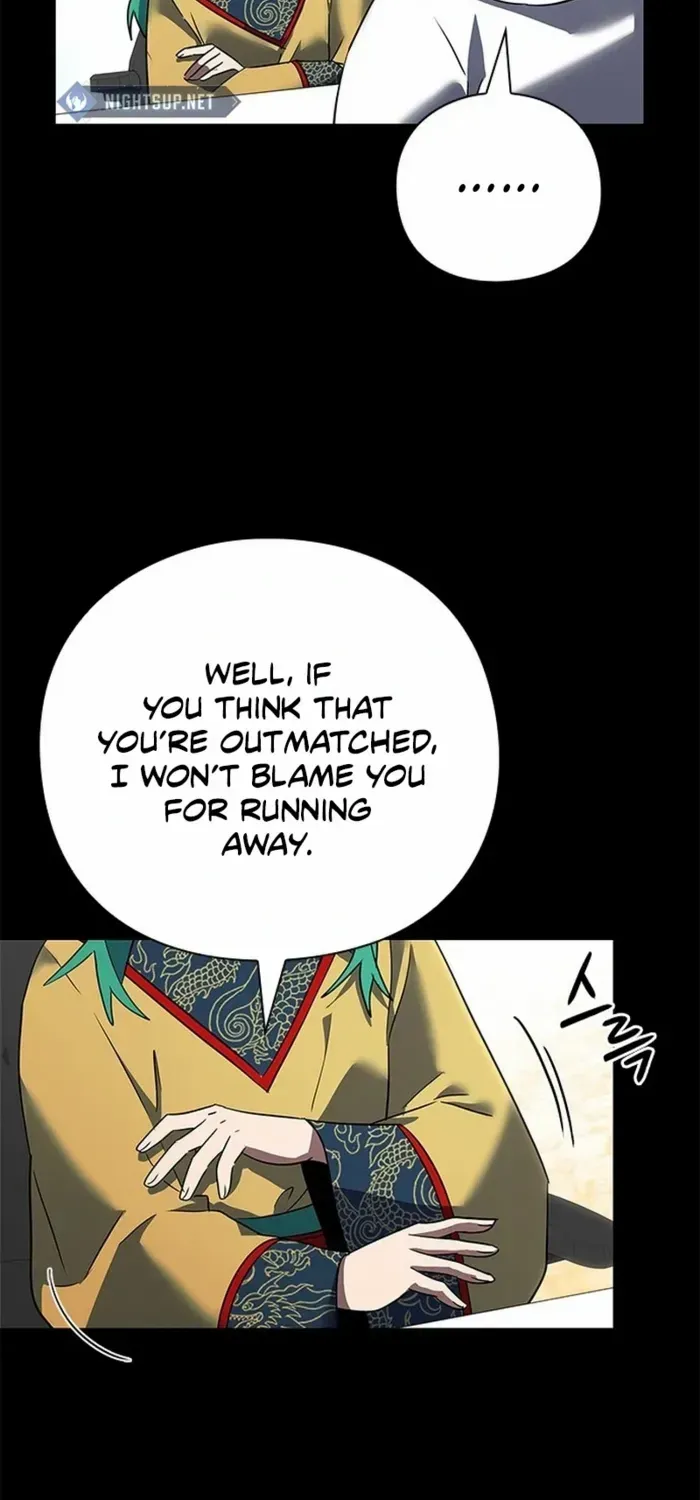 Read Goblin’s Night chapter 95 image 33 on Lezhin