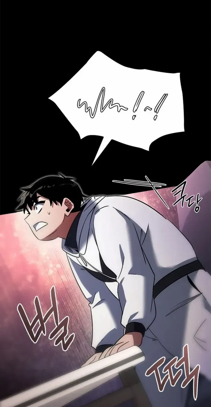 Read Goblin’s Night chapter 95 image 40 on Lezhin
