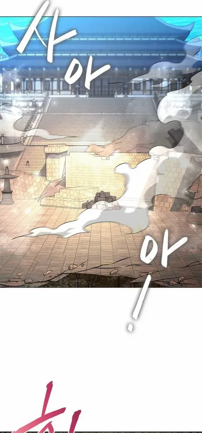 Read Goblin’s Night chapter 95 image 66 on Lezhin