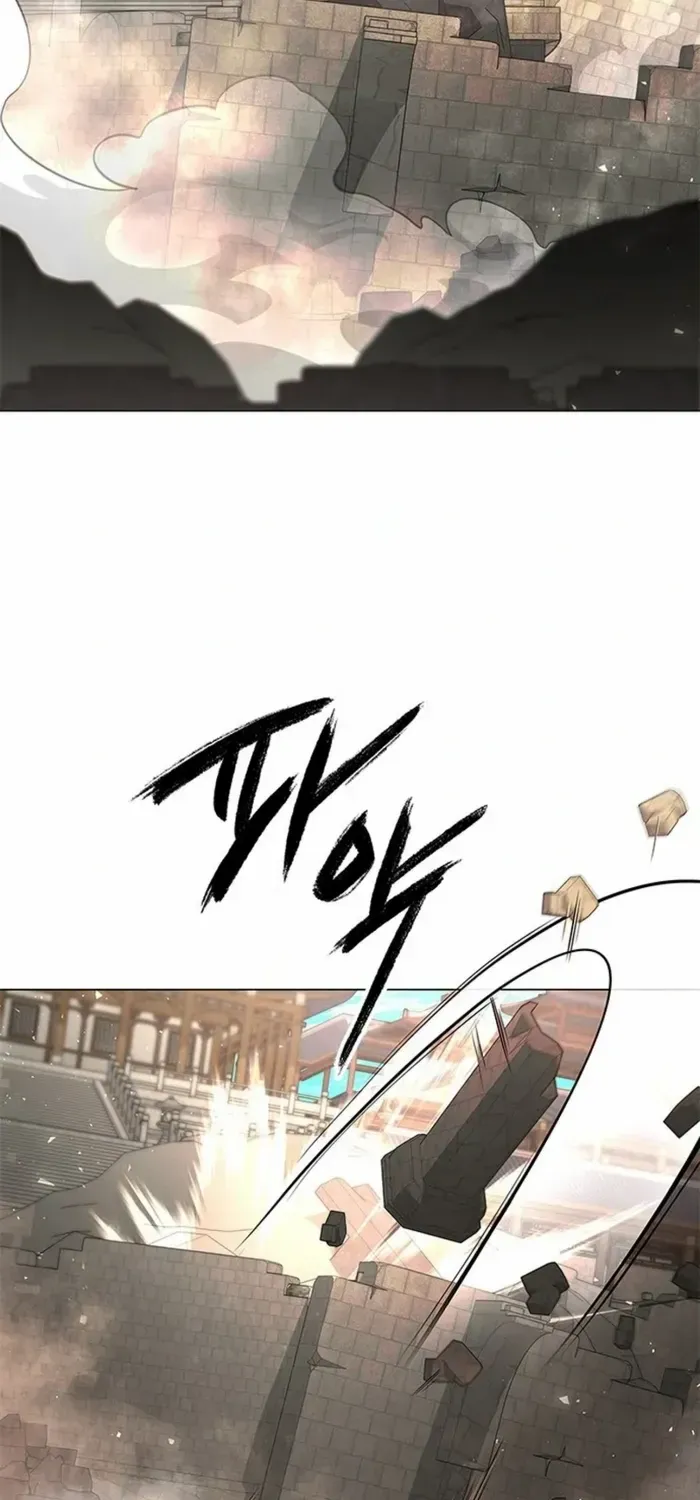 Read Goblin’s Night chapter 95 image 7 on Lezhin