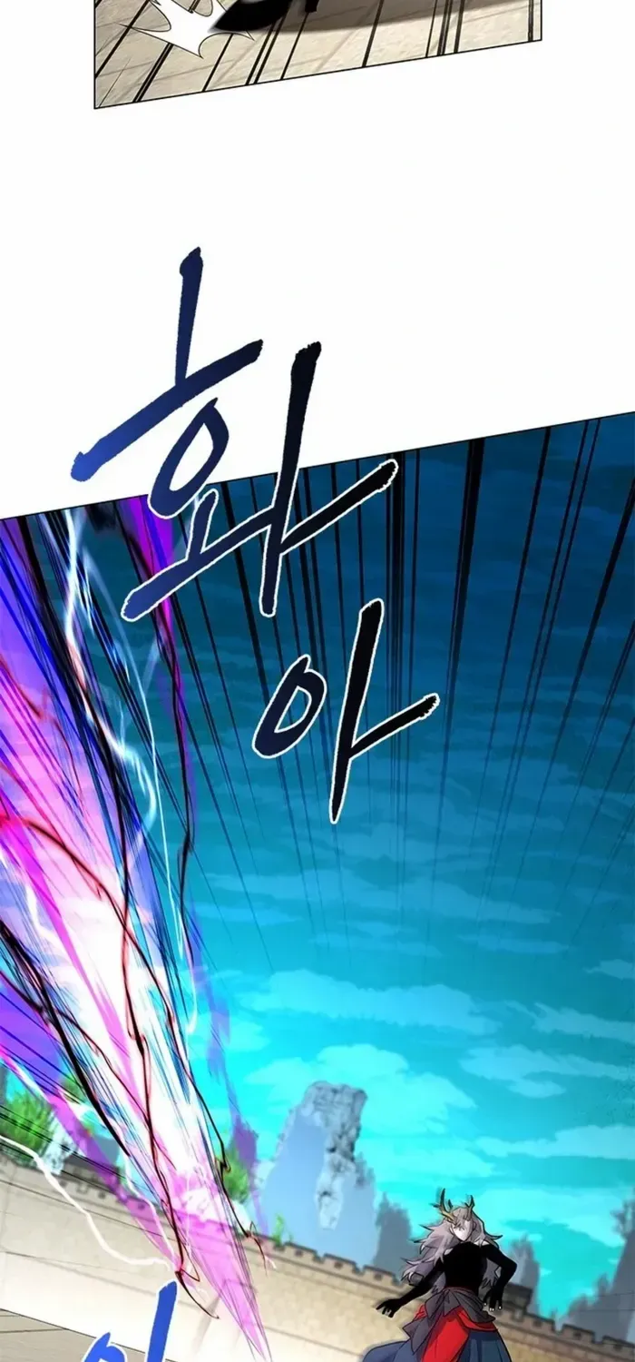 Read Goblin’s Night chapter 95 image 72 on Lezhin