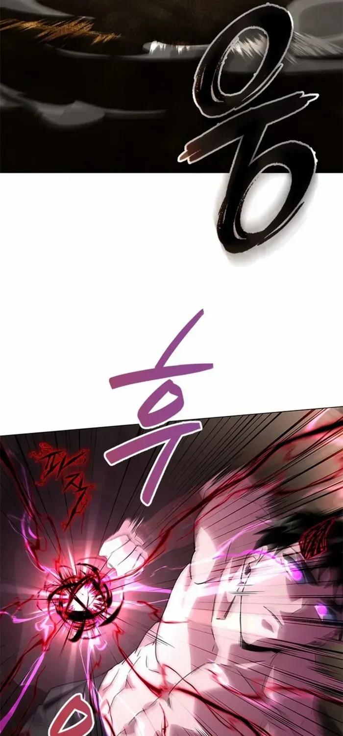 Read Goblin’s Night chapter 95 image 81 on Lezhin