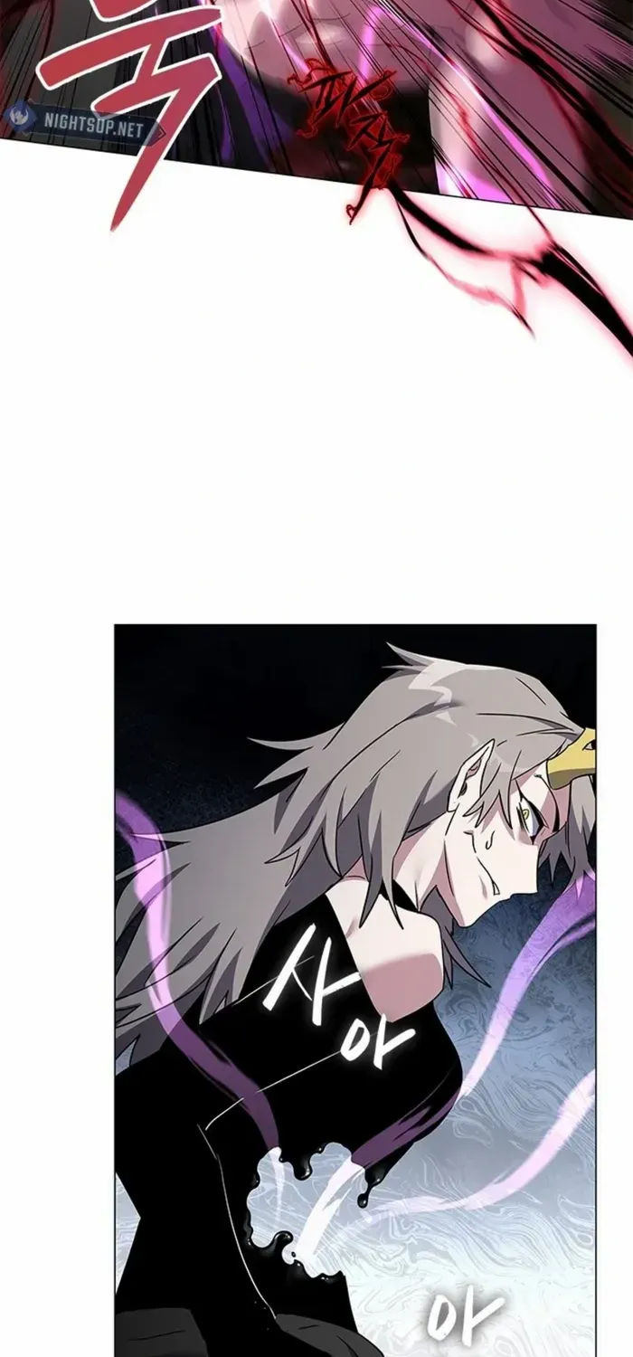 Read Goblin’s Night chapter 95 image 82 on Lezhin