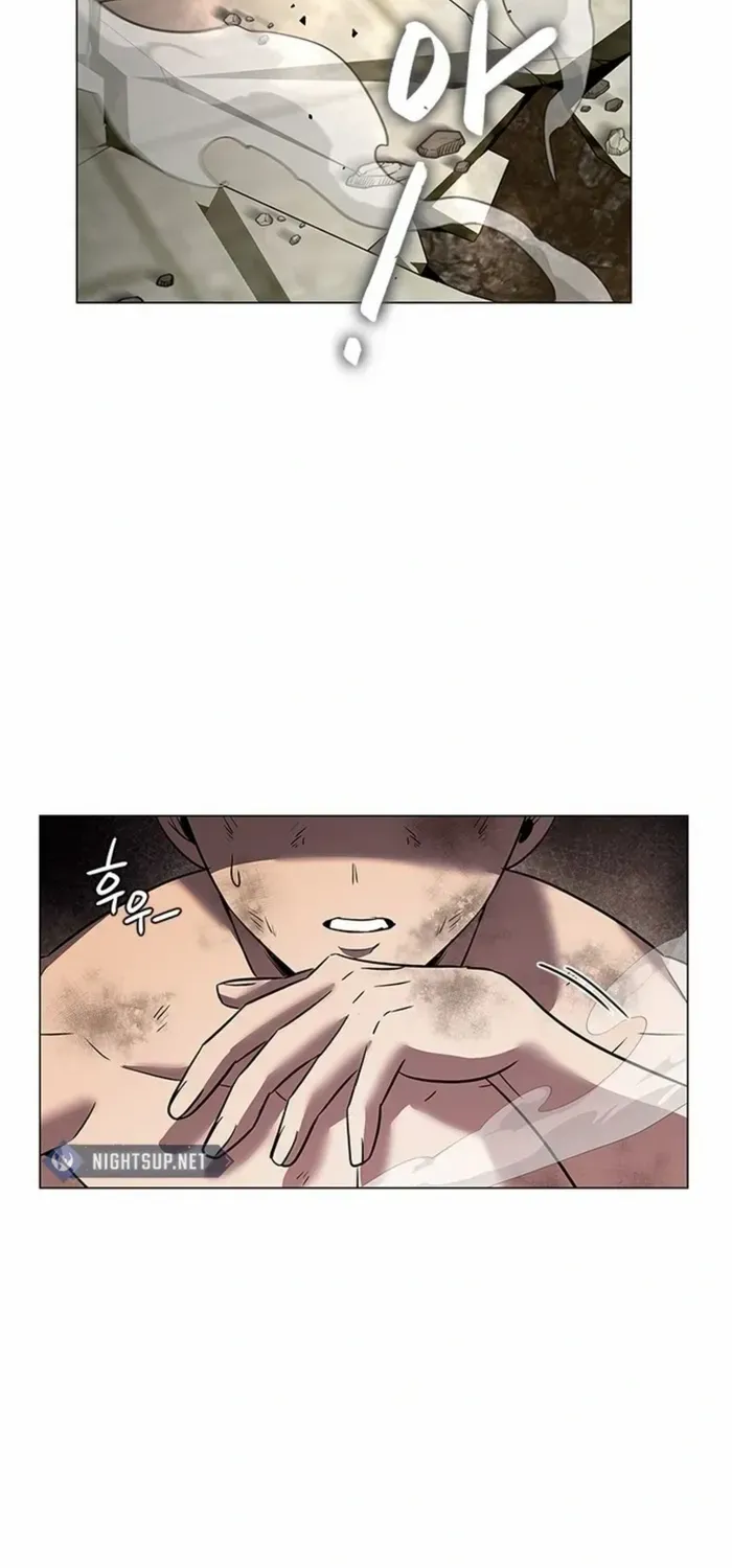 Read Goblin’s Night chapter 95 image 9 on Lezhin