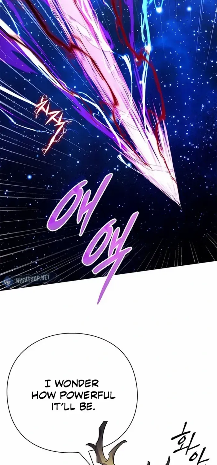 Read Goblin’s Night chapter 95 image 98 on Lezhin
