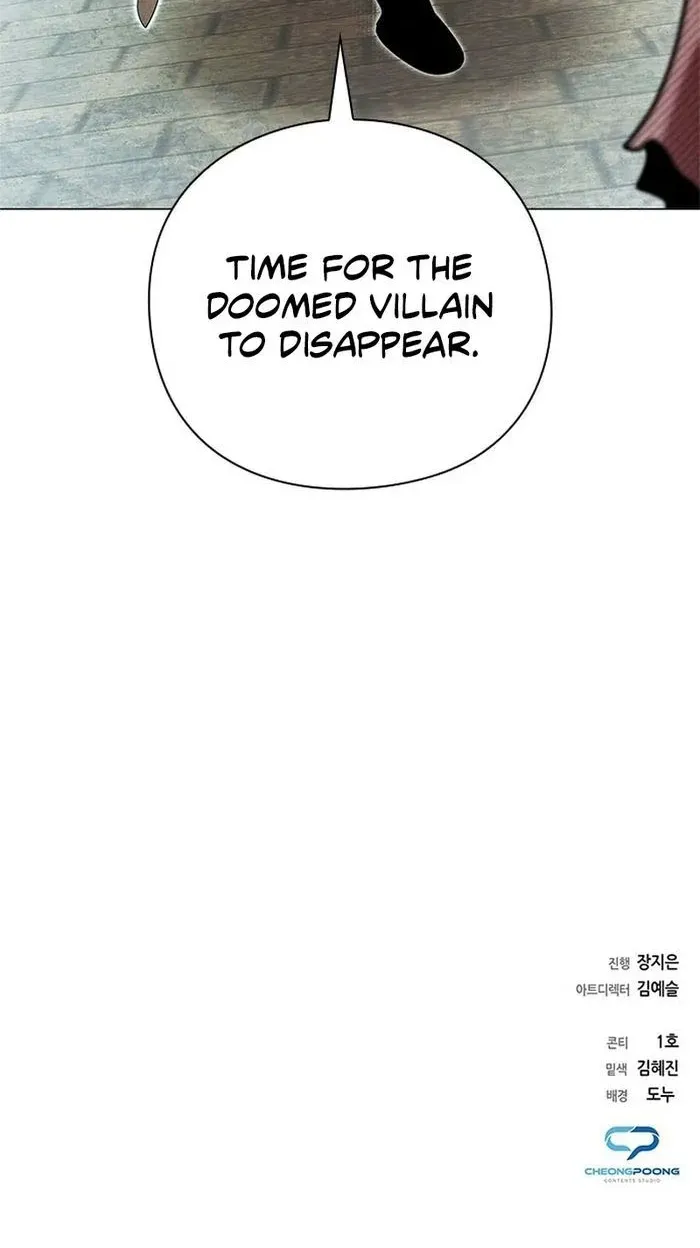 Read Goblin’s Night chapter 96 image 108 on Lezhin