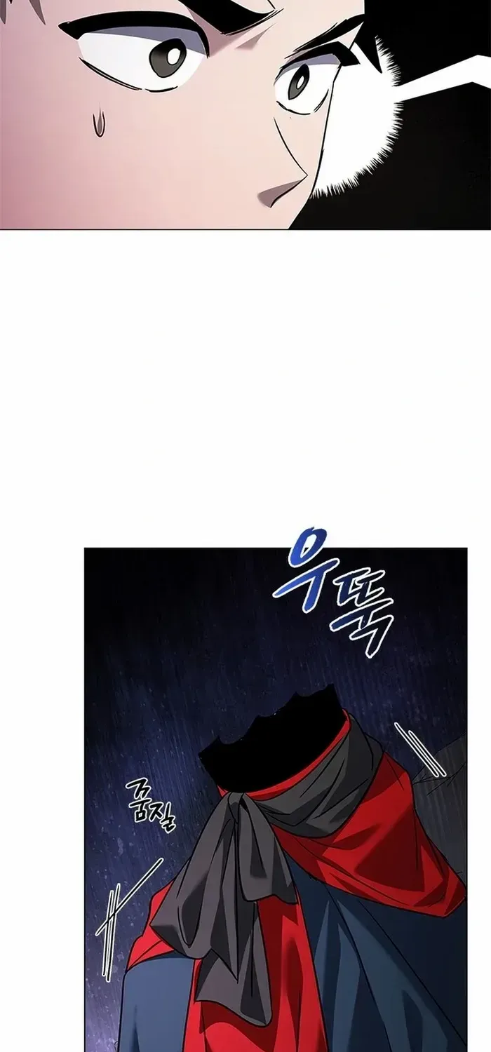 Read Goblin’s Night chapter 96 image 11 on Lezhin