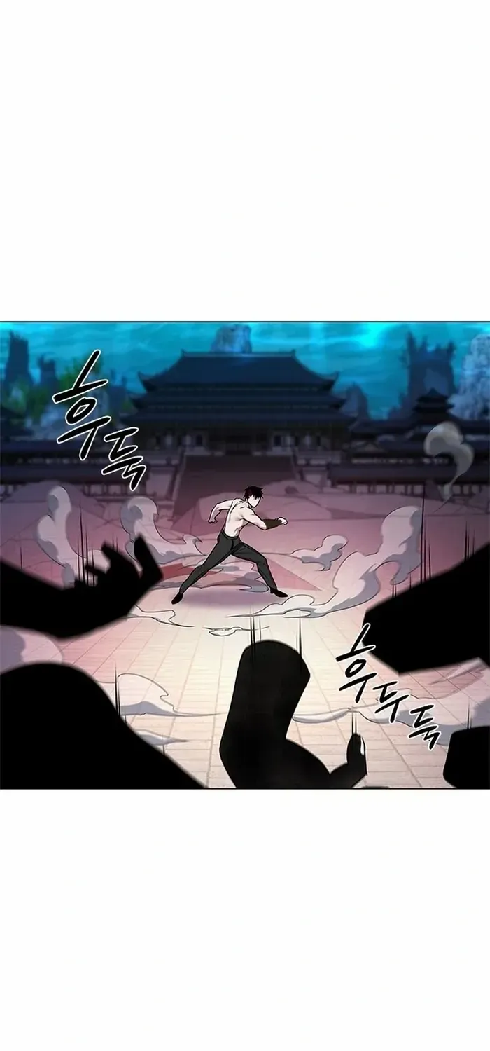Read Goblin’s Night chapter 96 image 6 on Lezhin