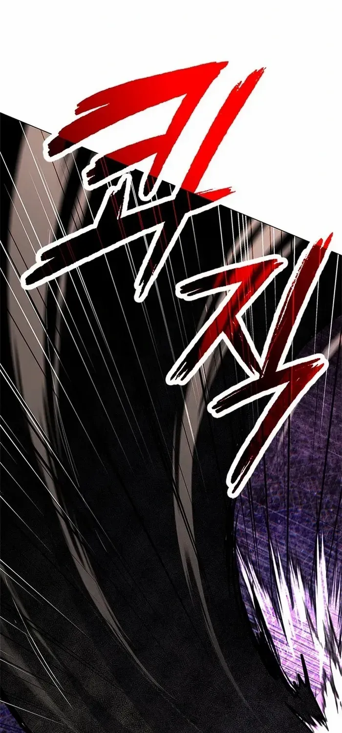 Read Goblin’s Night chapter 96 image 70 on Lezhin