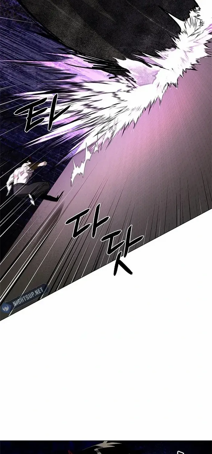 Read Goblin’s Night chapter 96 image 71 on Lezhin