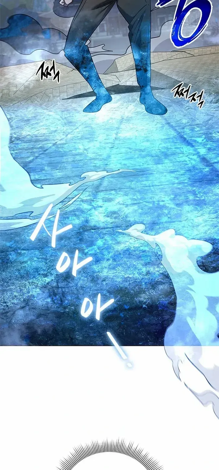 Read Goblin’s Night chapter 96 image 75 on Lezhin