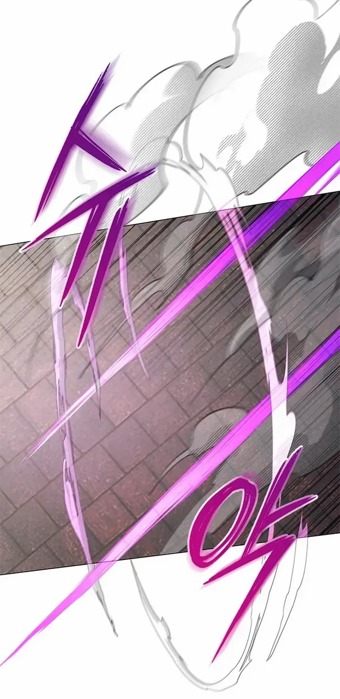 Read Goblin’s Night chapter 96 image 77 on Lezhin