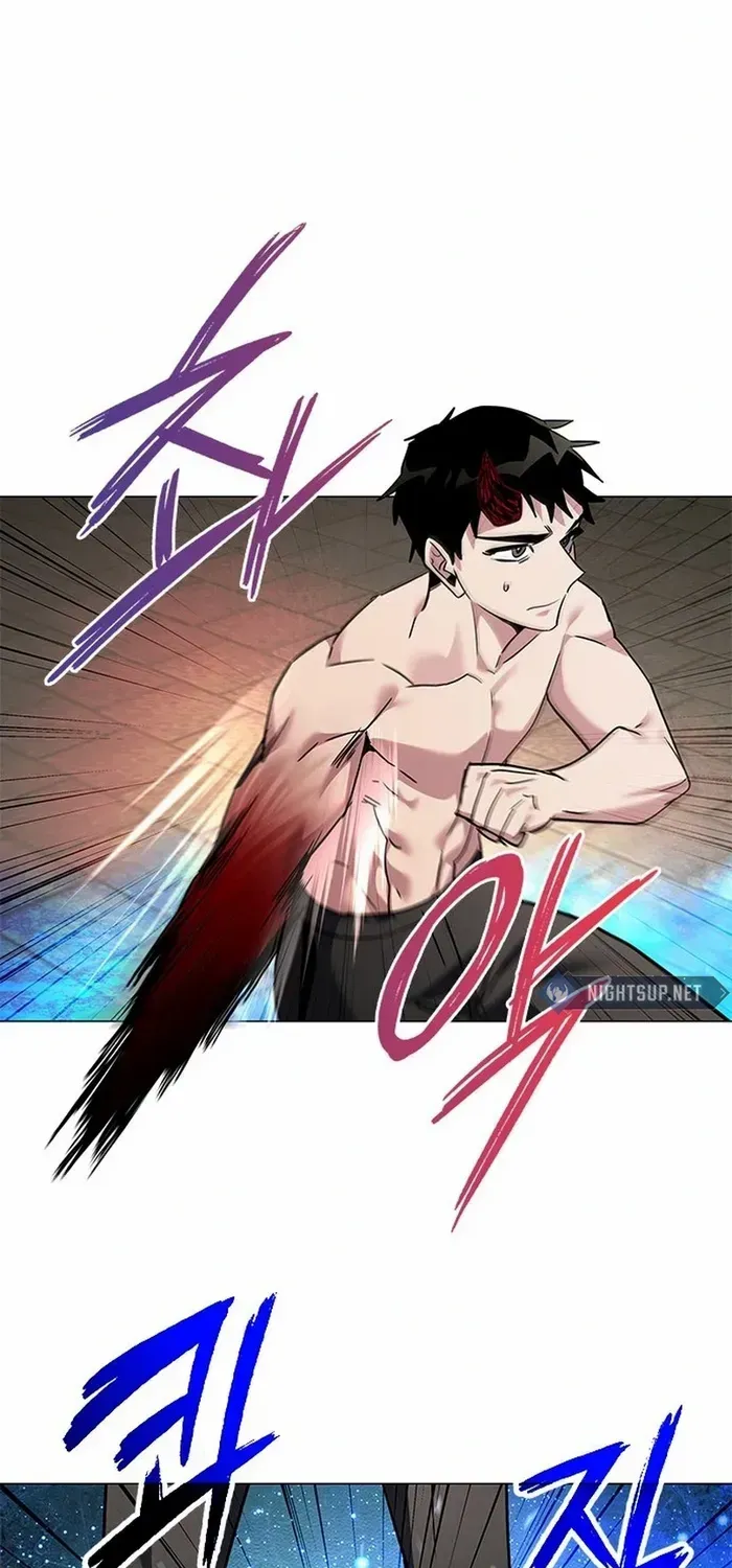 Read Goblin’s Night chapter 96 image 85 on Lezhin