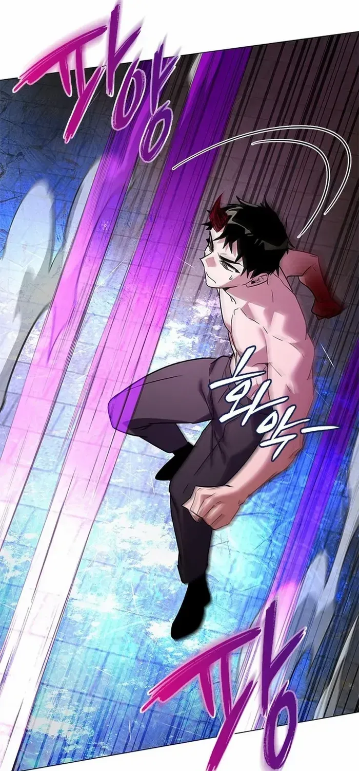 Read Goblin’s Night chapter 96 image 88 on Lezhin