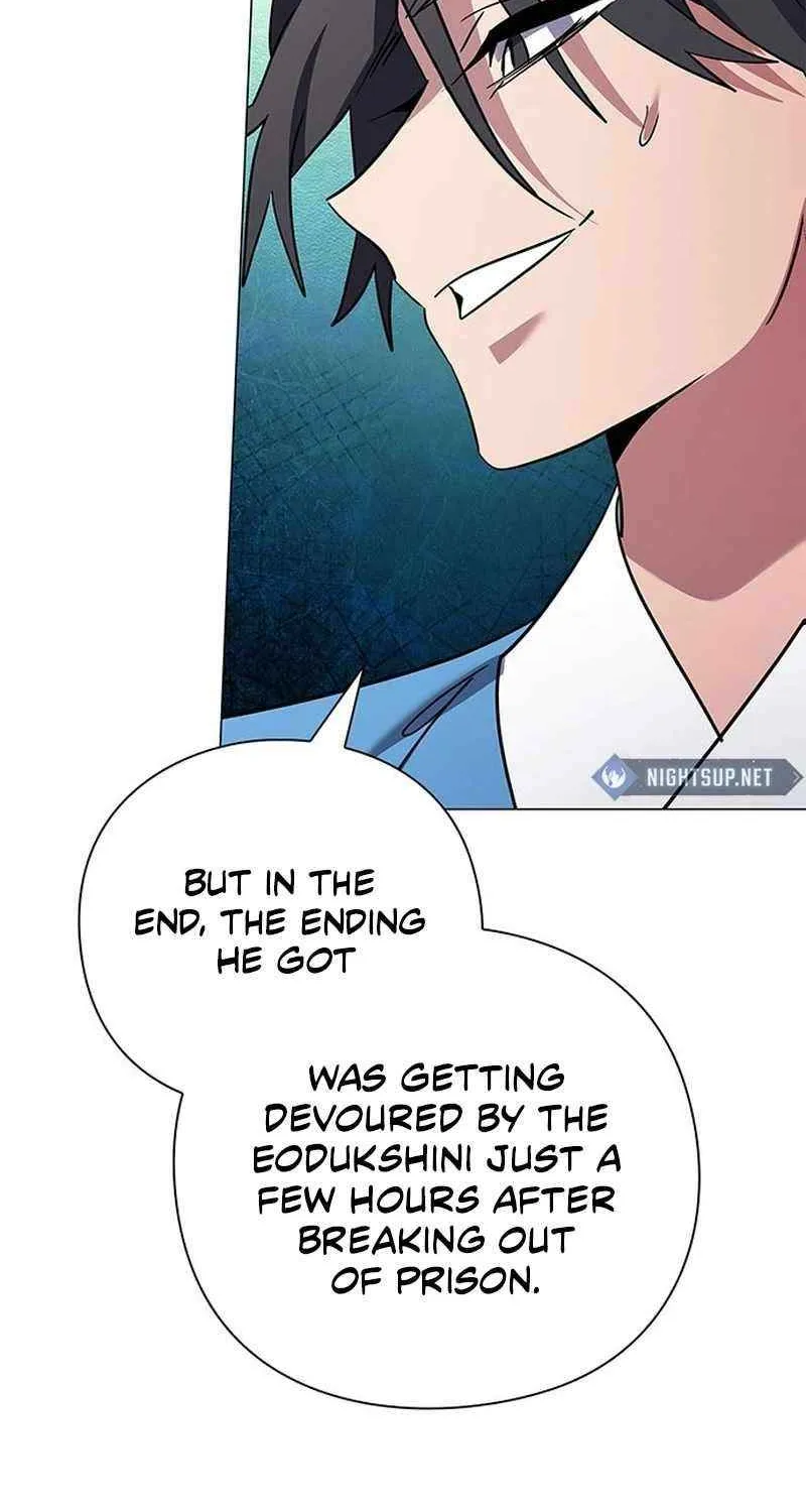 Read Goblin’s Night chapter 97 image 21 on Lezhin
