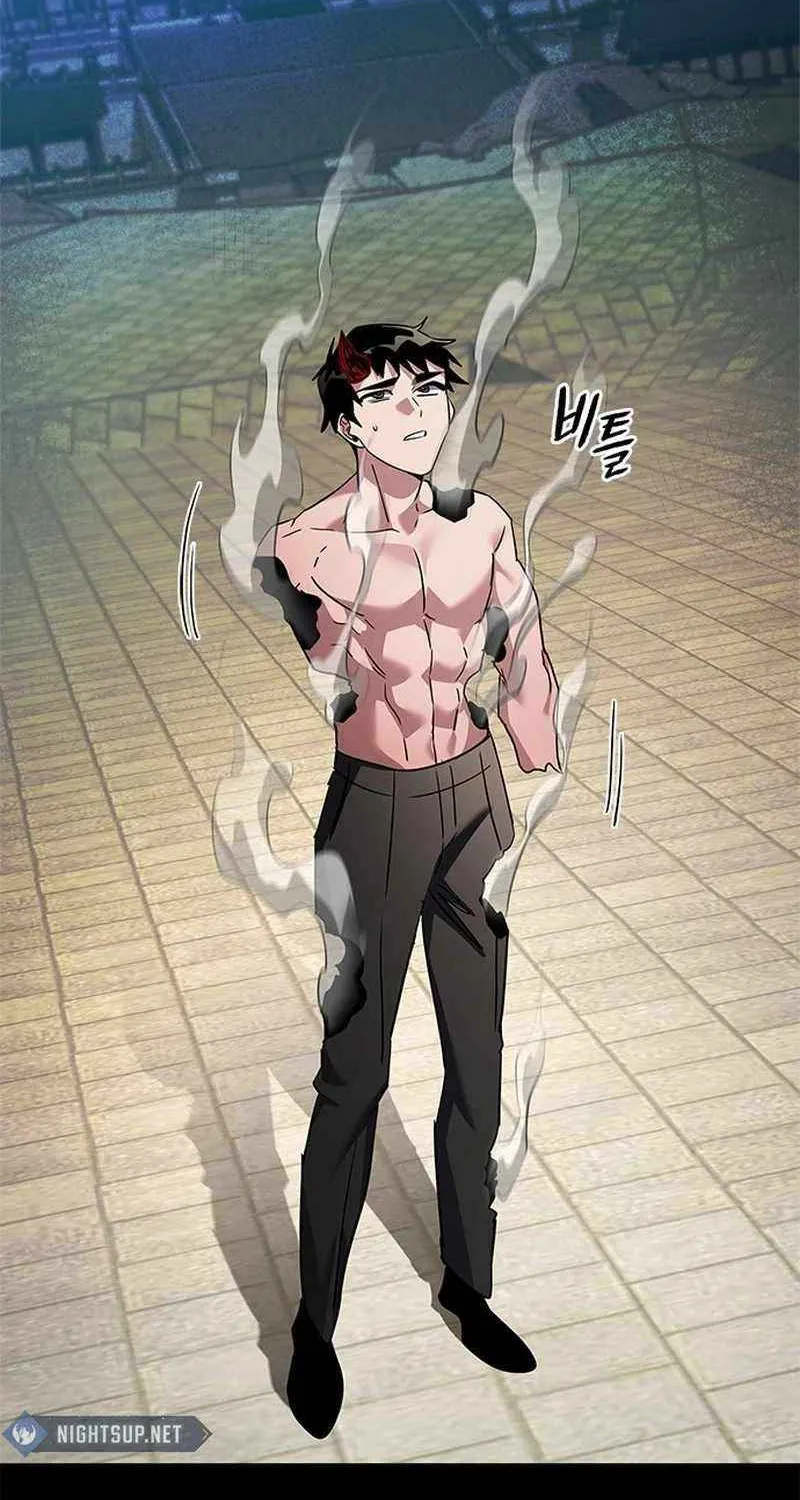 Read Goblin’s Night chapter 97 image 4 on Lezhin