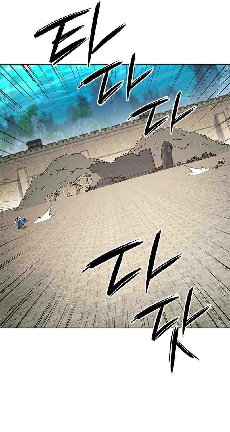 Read Goblin’s Night chapter 97 image 54 on Lezhin