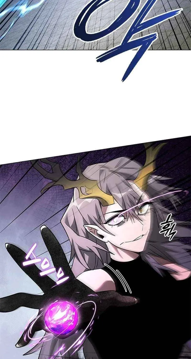 Read Goblin’s Night chapter 97 image 67 on Lezhin