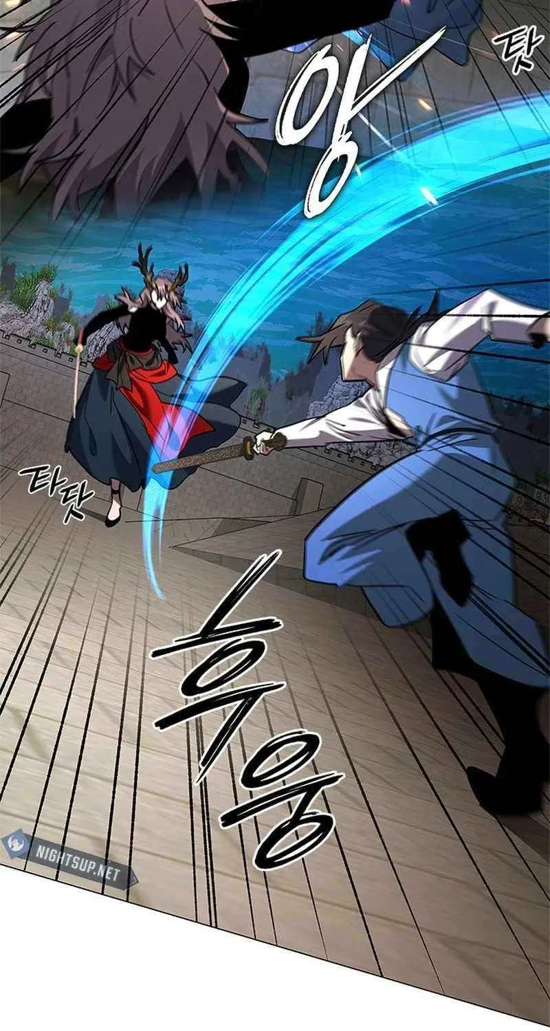 Read Goblin’s Night chapter 98 image 101 on Lezhin